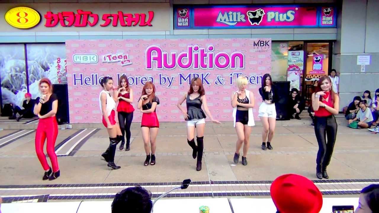 130630 Iris cover Nine Muses - News(뉴스) @Hello! Korea by MBK & iTeen (Audition)