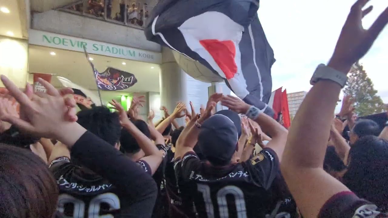 【フル】サポーターミーティング#ヴィッセル神戸