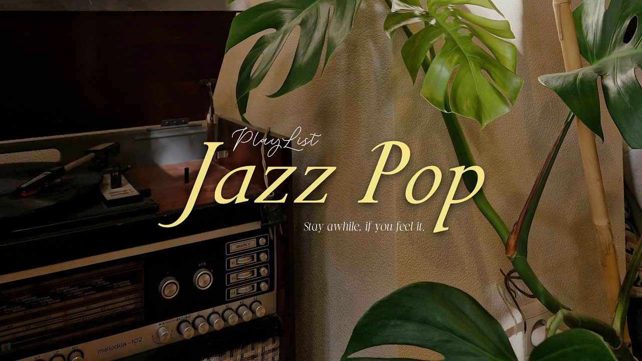 [𝑷𝒍𝒂𝒚𝒍𝒊𝒔𝒕] 일할때 듣기 좋은 재즈팝, 집중 텐션 올라가는 플레이리스트 | Jazz Pop for Work | 릴리어와일 🎧