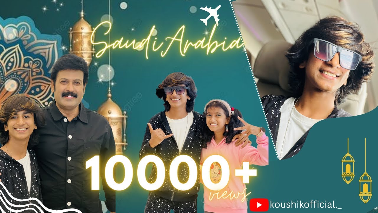 jeddha show vlog 😍 part 1 | Saudi Arabia | koushikofficial | #bhavana #manojkjayan #pisharadycomedy