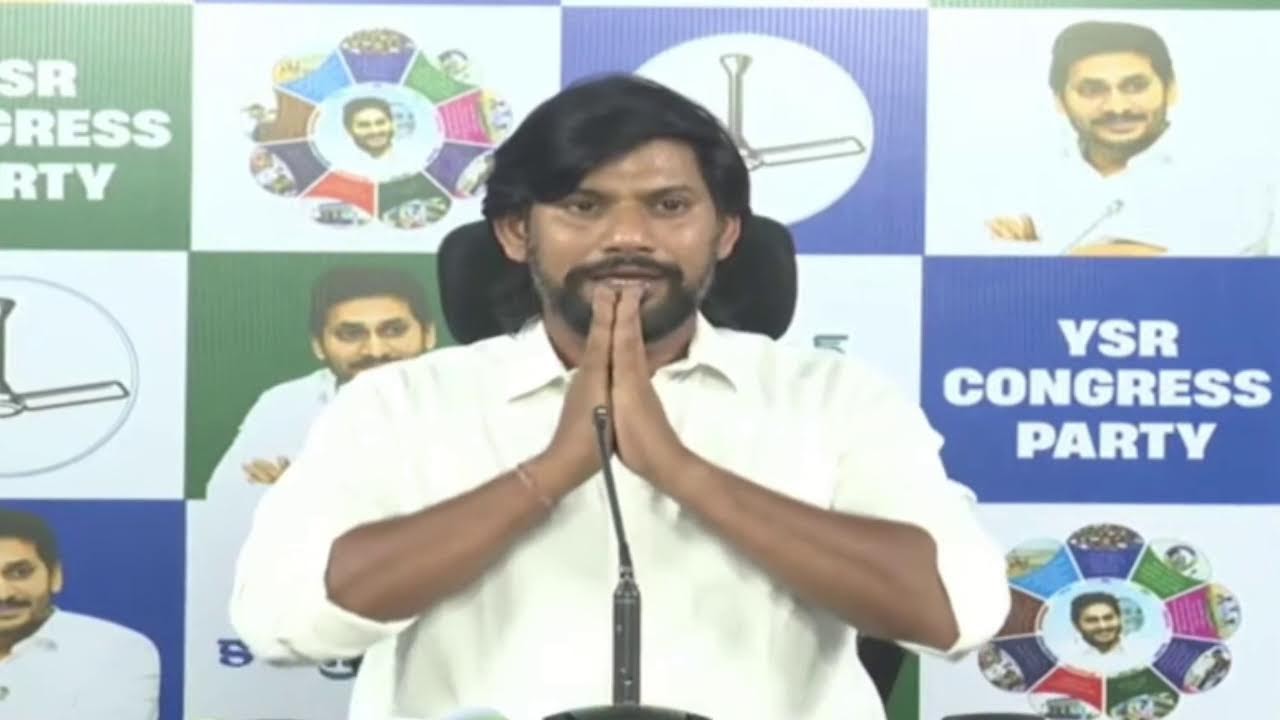 LIVE: YSRCP State Official Spokesperson Sri. Veera Sekhar Reddy Press Meet