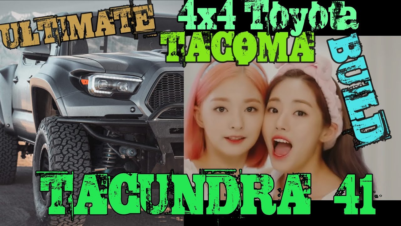 TACUNDRA 41 БОЛЕЮ от этого грузовика!