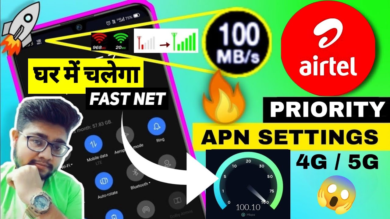 Airtel APN Settings 4G/5G 2026 🔥 | Airtel Network Problem Solution ✅ | Airtel Net Slow Problem | FIX