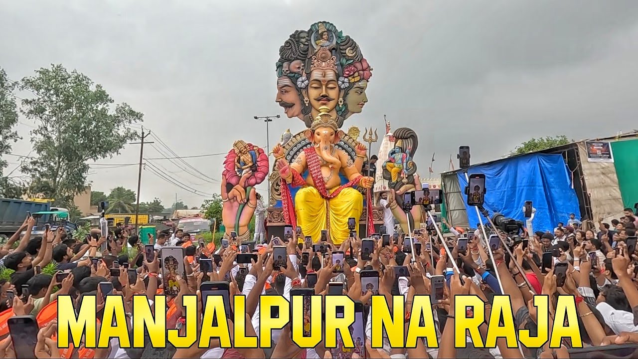 MANJALPUR NA RAJA BIGGEST GANPATI AAGMAN 2025 || BACHCHAN SOUND || GANPATI AAGMAN IN VADODARA 
