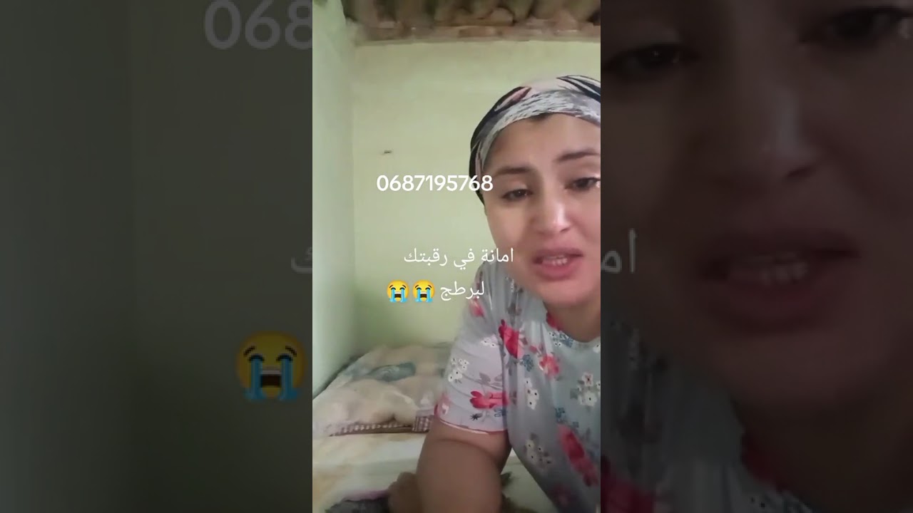 14 يناير 2026