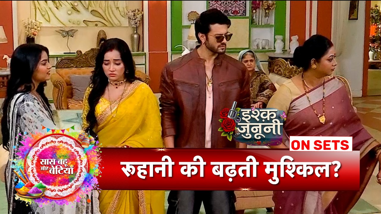 Ishq Junooni: Dadi Saas Creates Chaos in Ruhaani’s In-Laws’ House, Guru Supports Her | SBB