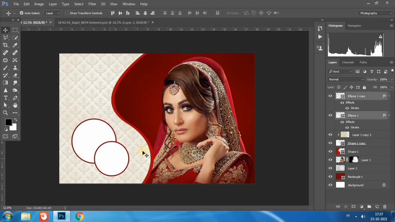 Best Wedding Album 12x18 Cover Page  Design in Photoshop