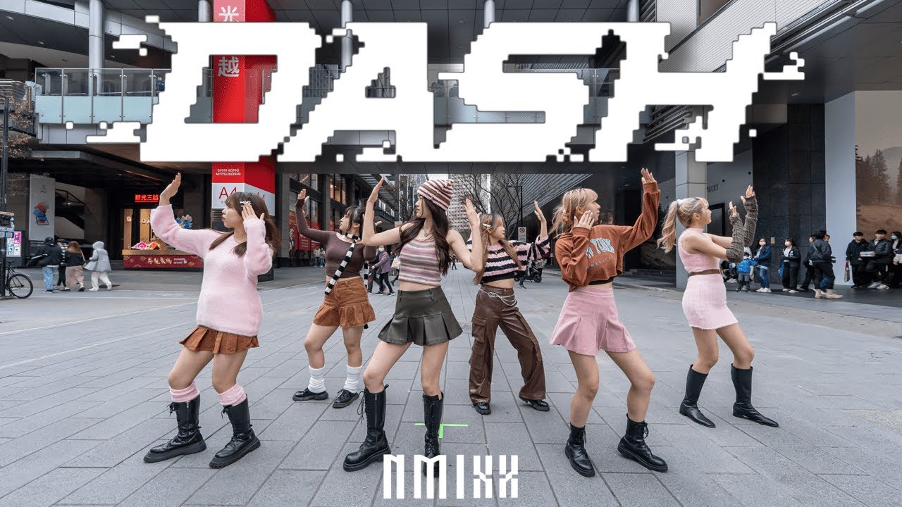 [KPOP IN PUBLIC CHALLENGE]NMIXX(엔믹스) -“DASH” Dance Cover by UZZIN from Taiwan