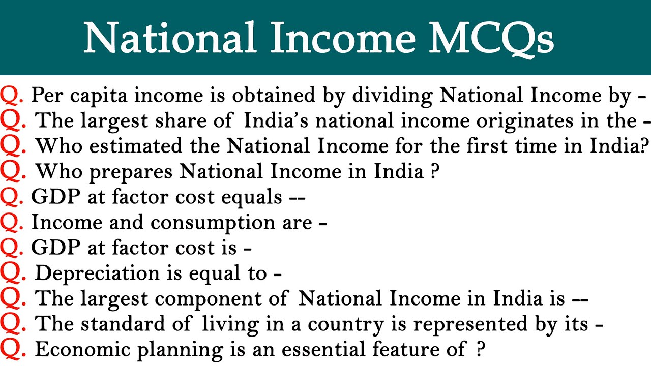 National Income MCQs l MCQs on National Income l National income quiz