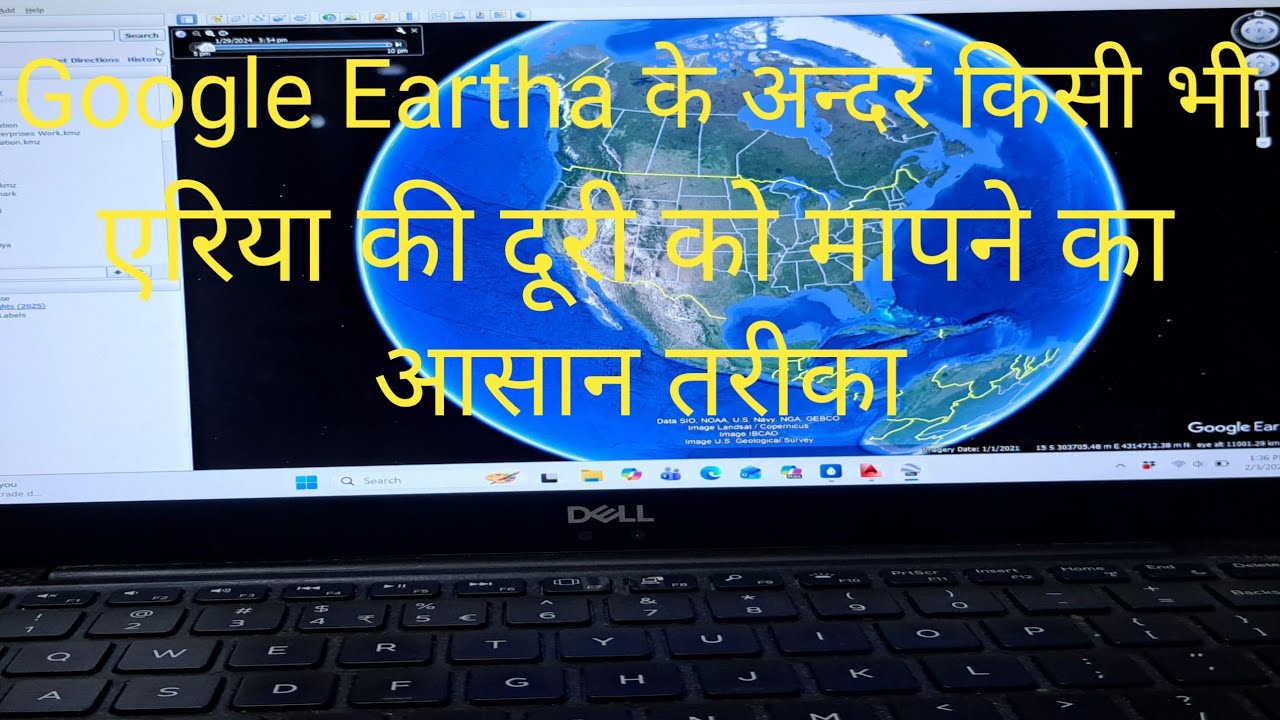Google Earth measure area ! Google Earth distence measurement 