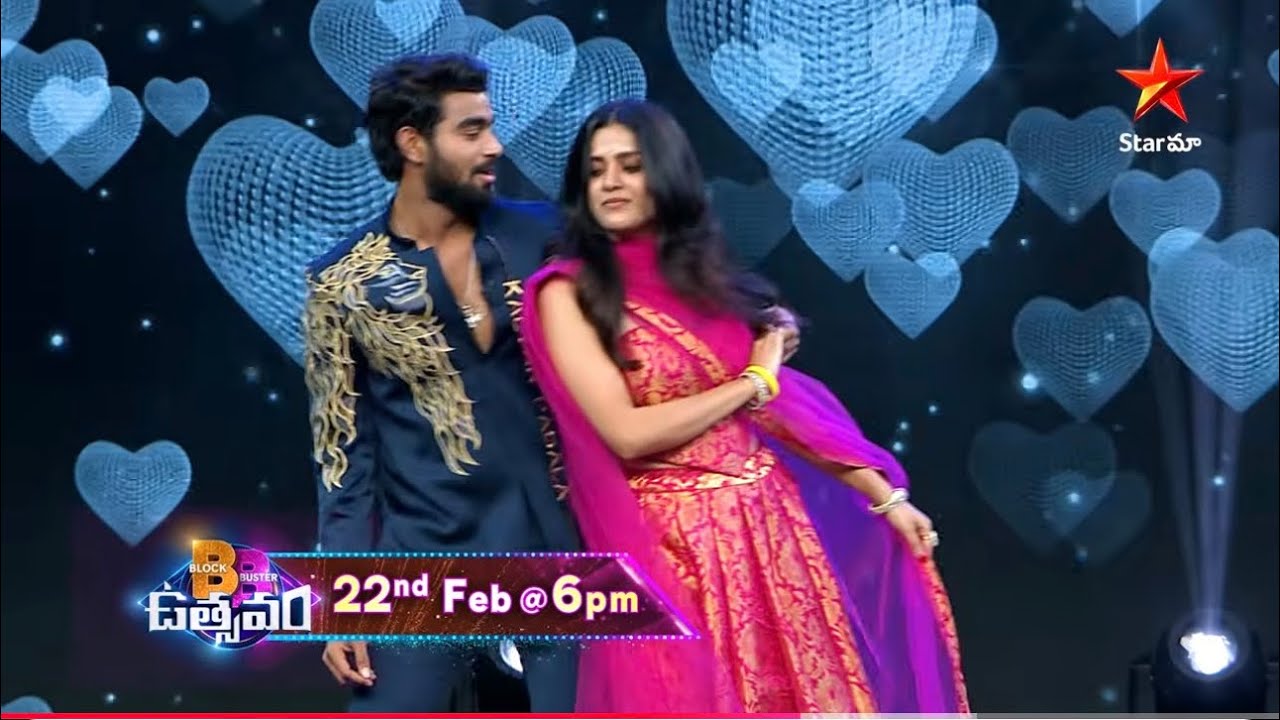 #BB Utsavam 22nd Feb 6pm/ R U Ready💃🧿#Kalyan#Thanuja#Immu#entertainment super👌#RIVAN❤️#love#subsribe