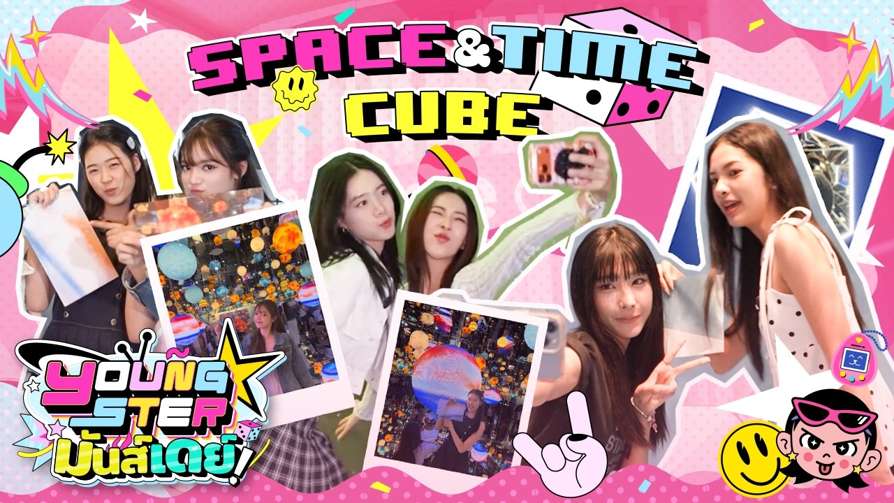 Youngsters บุก Space & Time Pattaya!