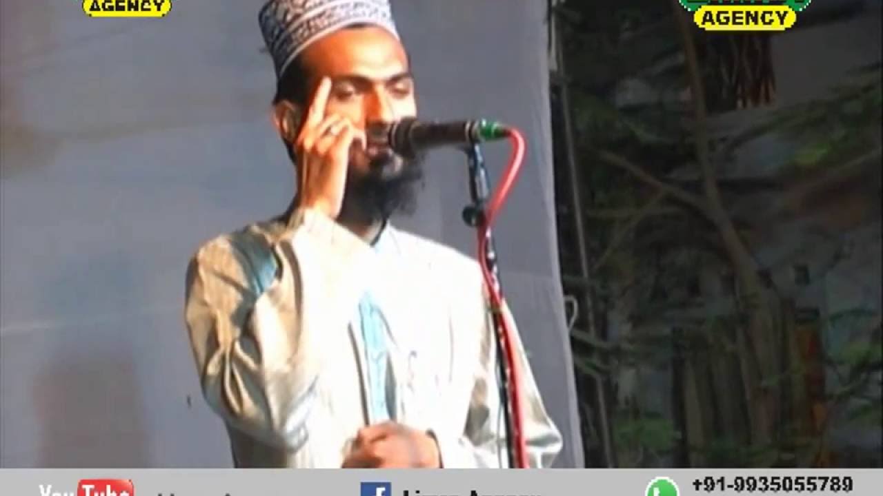 Qari Rasheed Naat Shareef New  Program Kanpur HD India