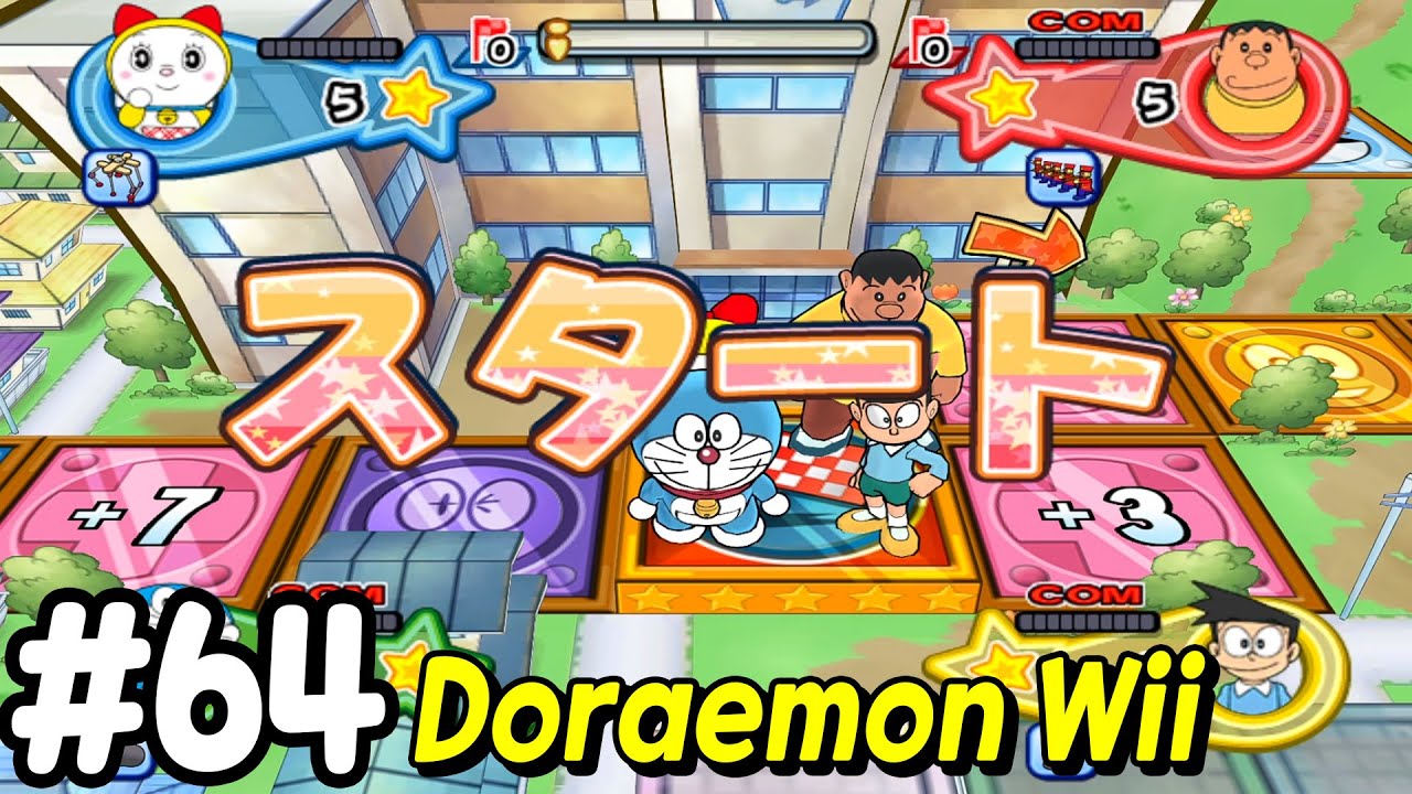 Doraemon Wii (ドラえもん Wii ) - Himitsu Dougu-ou Ketteisen! Walkthrough Part 64 | AlexGamingTV
