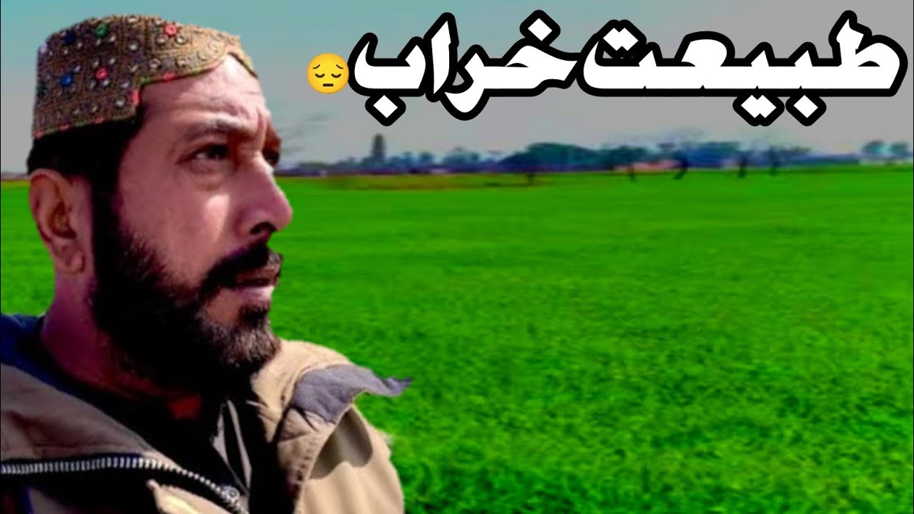 Sudden Health Issue! 😟 | Farm Visit & Day Journey