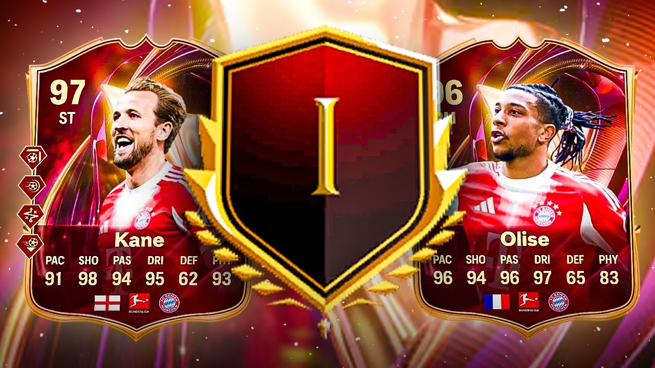 НЕВЕРОЯТНЫЕ НАГРАДЫ! НАГРАДЫ ЗА ПЕРВОЕ МЕСТО В BUNDESLIGA TOTS В FUT CHAMPS! 🚀 #EAFC26
