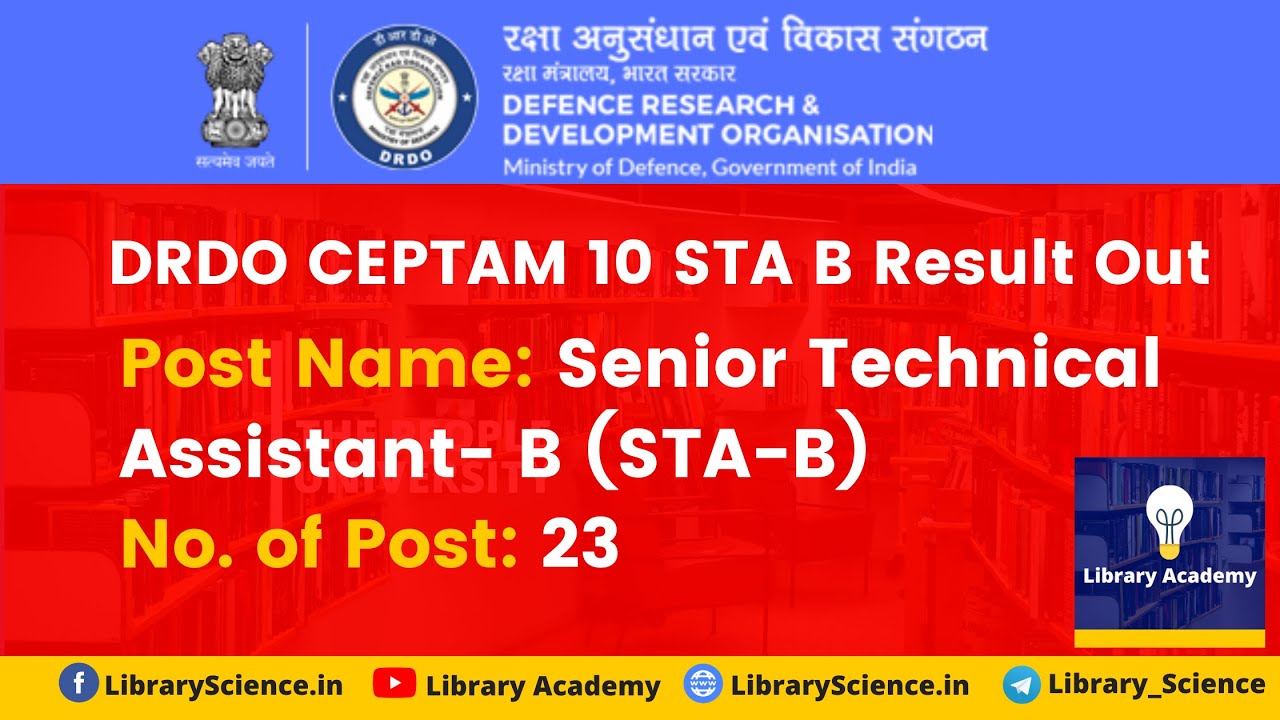 DRDO CEPTAM 10 STA B Result Out | Library Science Cut Off | DRDO Librarian Tier 2 Exam Syllabus.