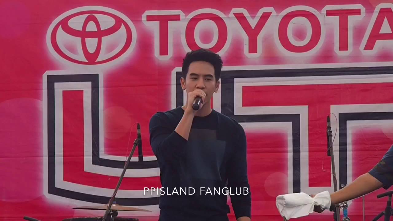โป๊ป ธนวรรธน์ - ใกล้ (30/7/2016)