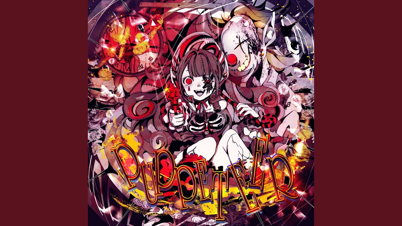 OGRE (feat. 赤飯) (PUPPETEER Ver.)