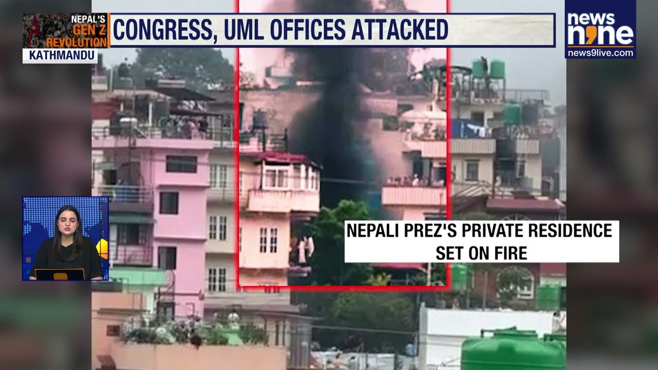 Nepal Erupts: Deadly Uprising Against Oli Govt | Nepali PM House Set on Fire | Army Deployed | News9