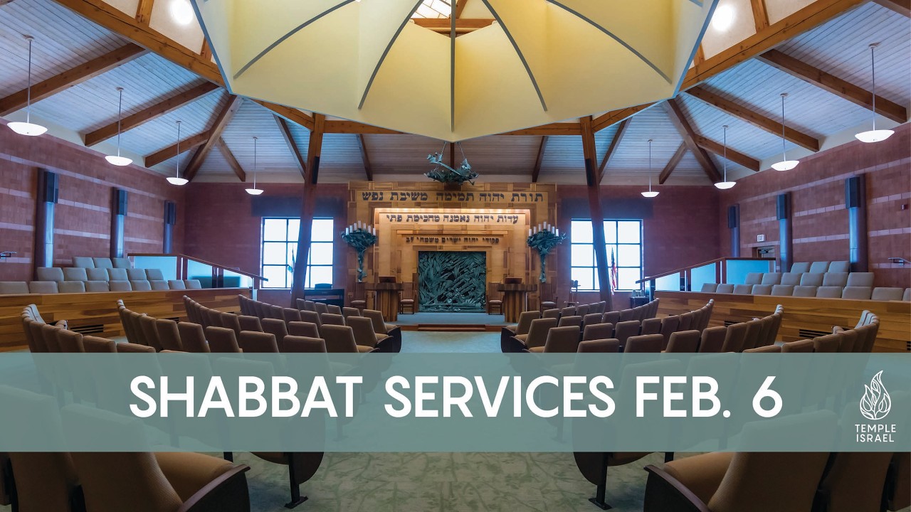 Super Bowl Share Shabbat Services - Fri, Feb 6, 2026