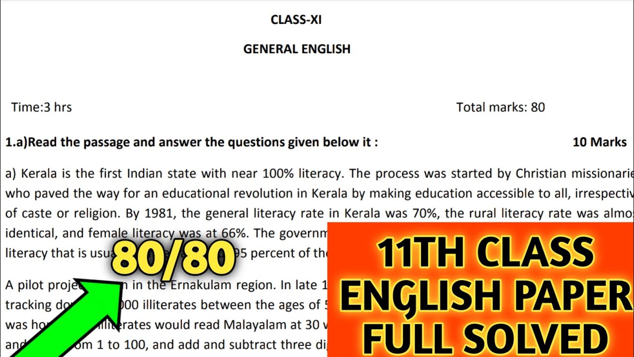 11th class general English final paper 2024 | Pseb 11th english final paper solved 4 March 2024