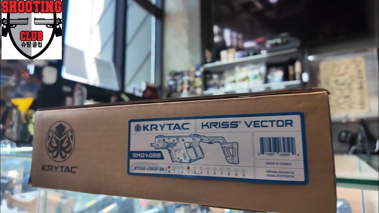 Krytec Kriss Vector GBB 크라이텍 크리스벡터 가스블로우백 소총 분해 리뷰 #KRYTEC #krissvector #크리스벡터 #리뷰#이너바렐교환 #maple lea
