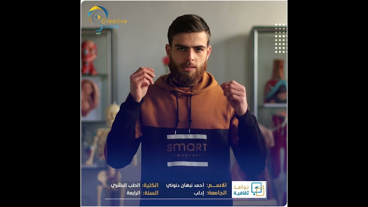 ظاهرة اجتماعية خطيرة ولها أبعاد طبية