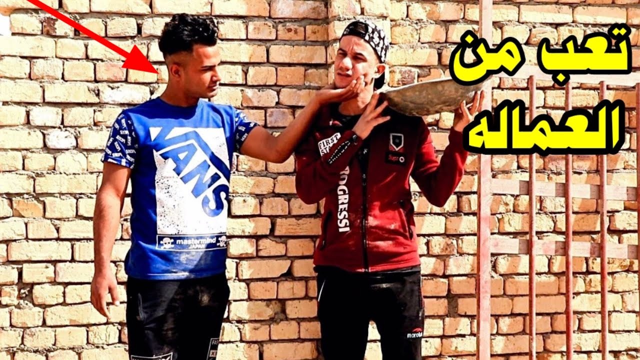 فلم قصير // رجل ترك عائلته اسبوع وشوفو شصار //
