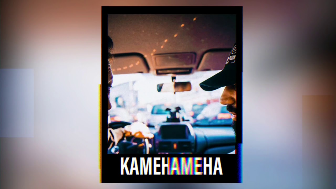 [FREE] Azet x Zuna Type Beat  -&ldquo;KAMEHAMEHA&rdquo; | Prod. by Reesh