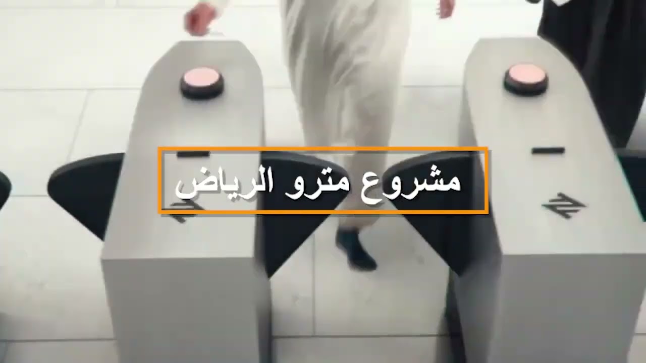 مونتاج يحوّل الفكرة لحكاية