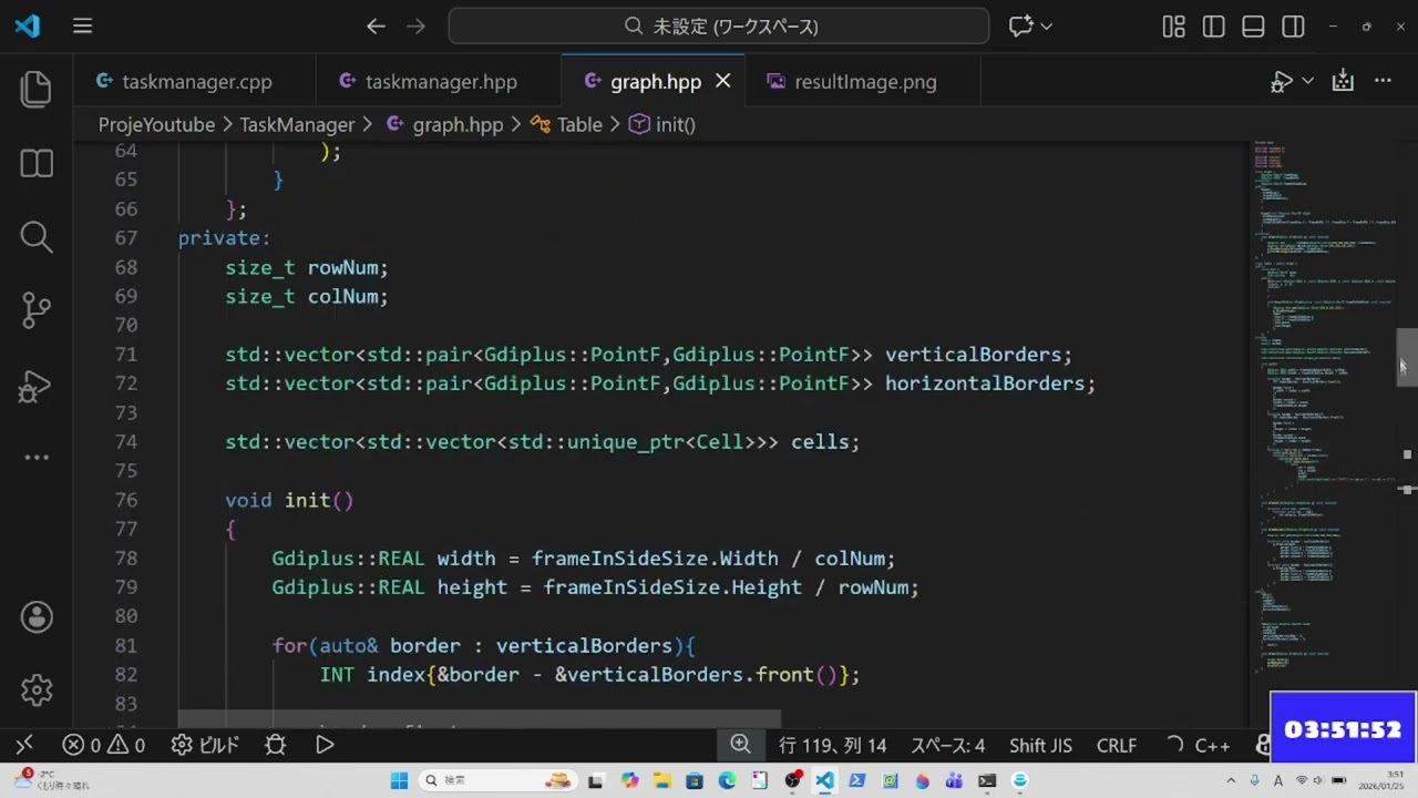 C言語 C++ Gdiplusで遊ぶ～7 #C #GDI+