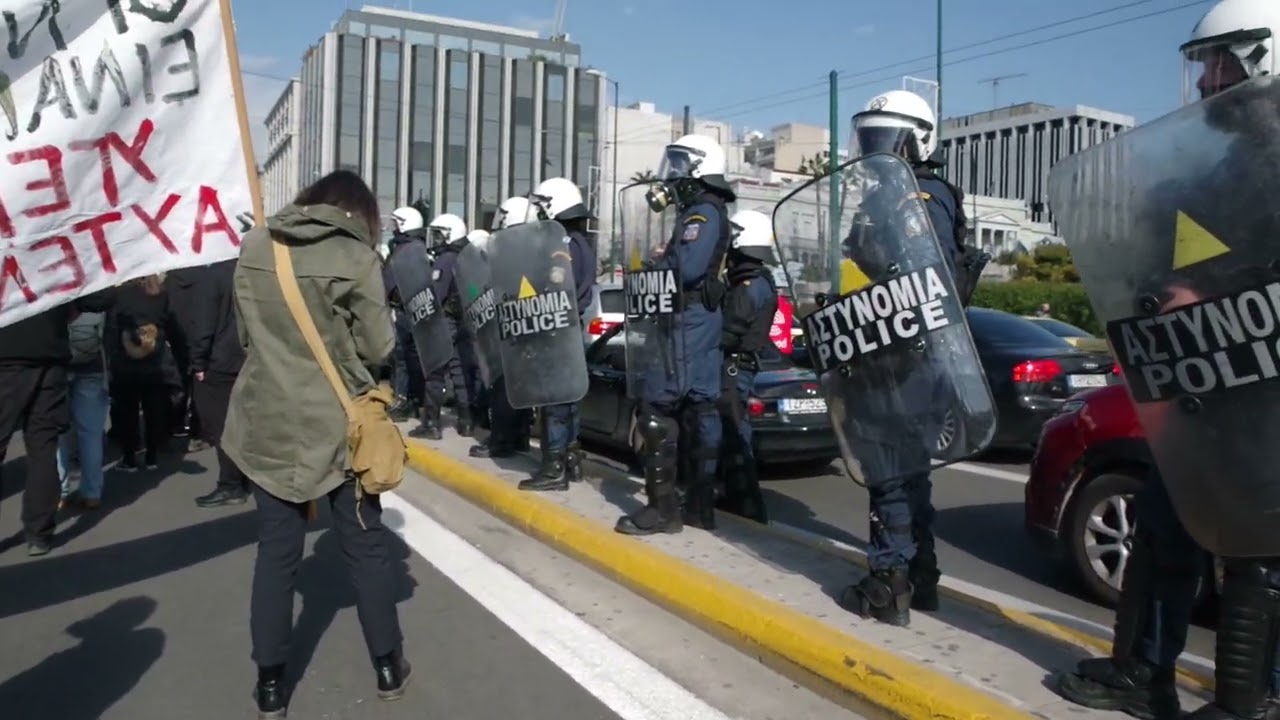 Το υπερ-κορδόνι της ΕΛ.ΑΣ