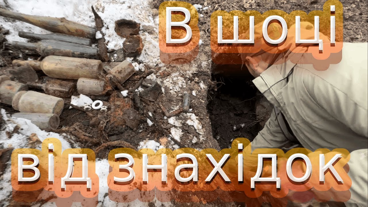 Феєрія знахідок. Я в шоці. Xtreme Hunter - рулить!