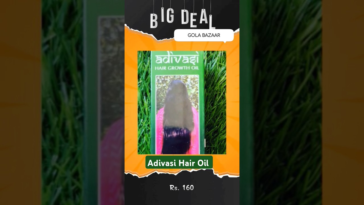Adivasi Hair Oil | Panchvati Herbals 🌿 | original adivasi #panchvati #adivasi