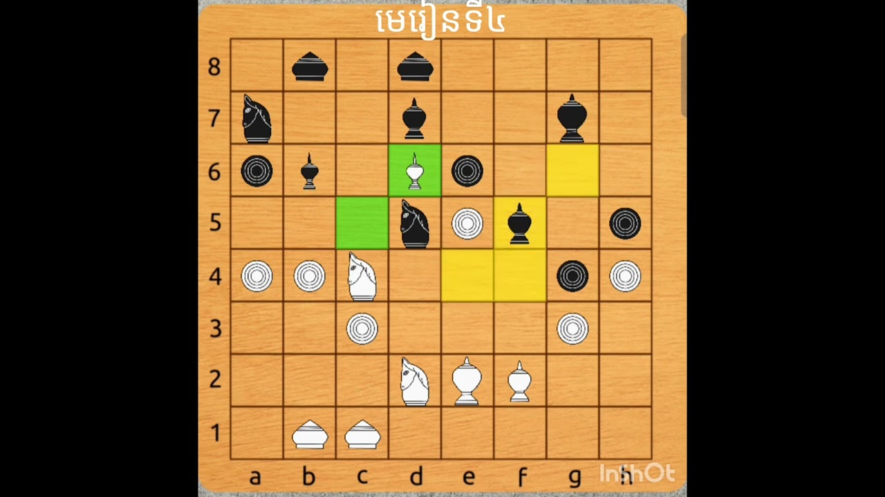 មេរៀនទី៤ :  ABA:000771184 : Asmath Farith