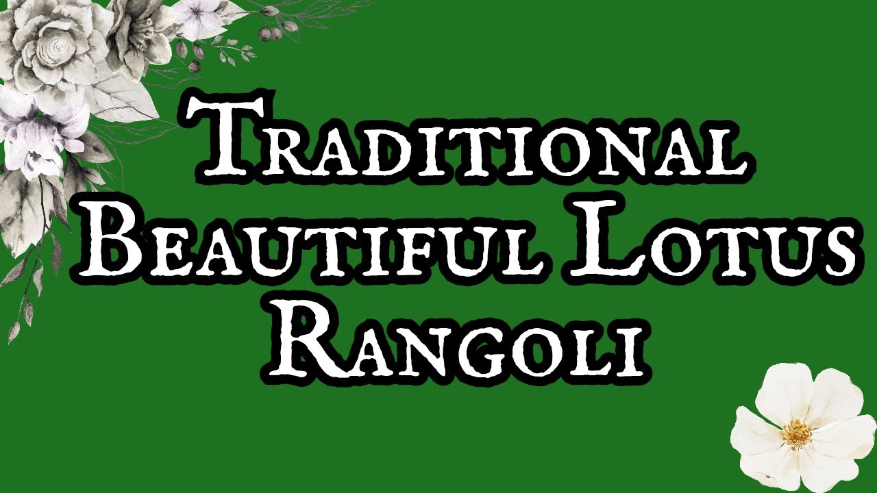 Traditional Beautiful Lotus Rangoli🪷#lovelyrangoli #easyrangoli #traditionalkolam #superrangoli
