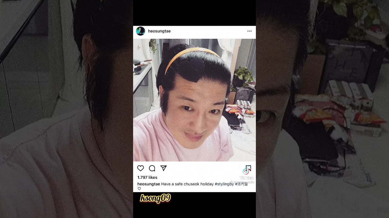 Heo Sung Tae tiktok compilation &hearts;️