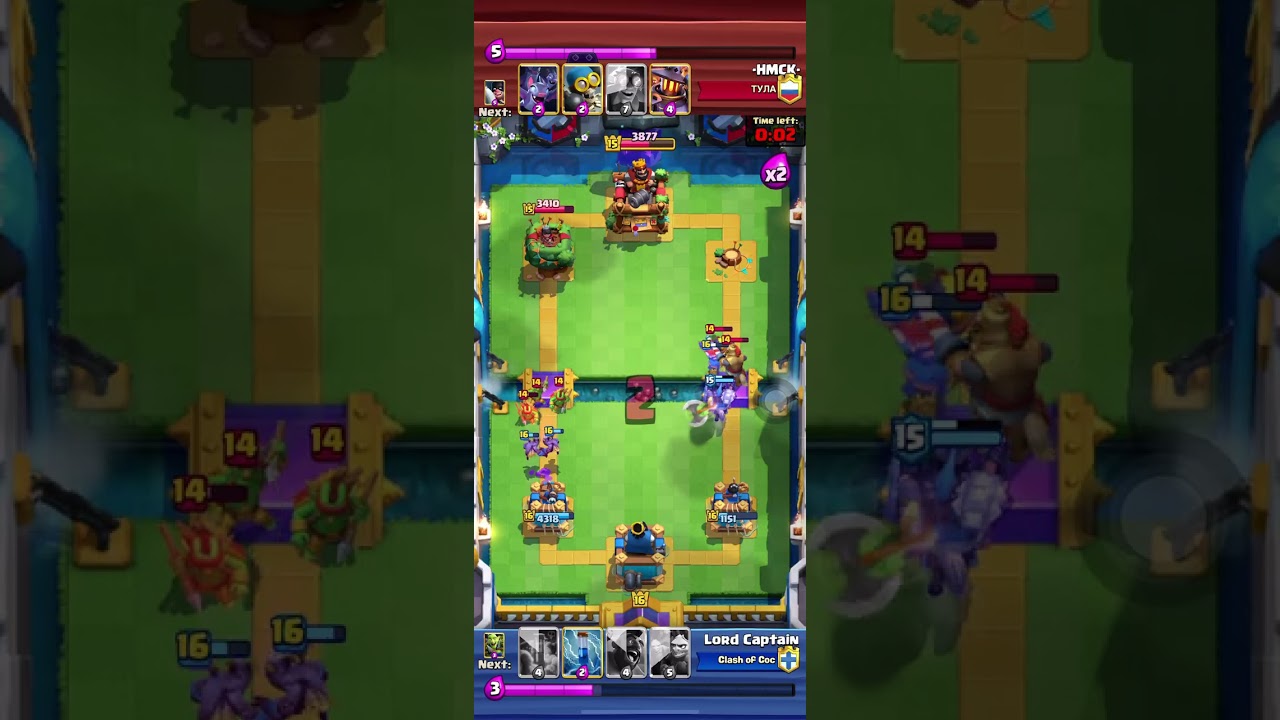 A little Clan Wars action!