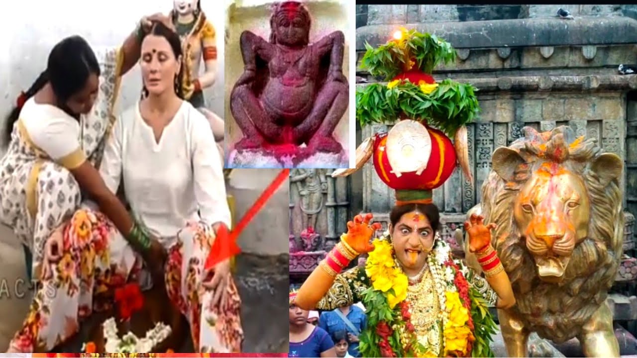 రాకేష్ బోనం అన్న అస్సాం గోవాటి కామాఖ్య శక్తిపీఠం లో బోనం🙏 |Assam guwahati kamakhya Rakesh Bonam Anna