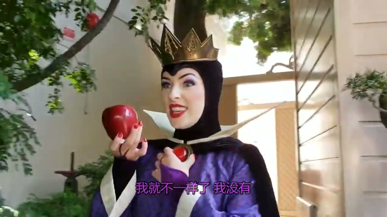 The Evil Queen's Reaction When Given An Apple & Mirror! Fatima Lakhani Reupload