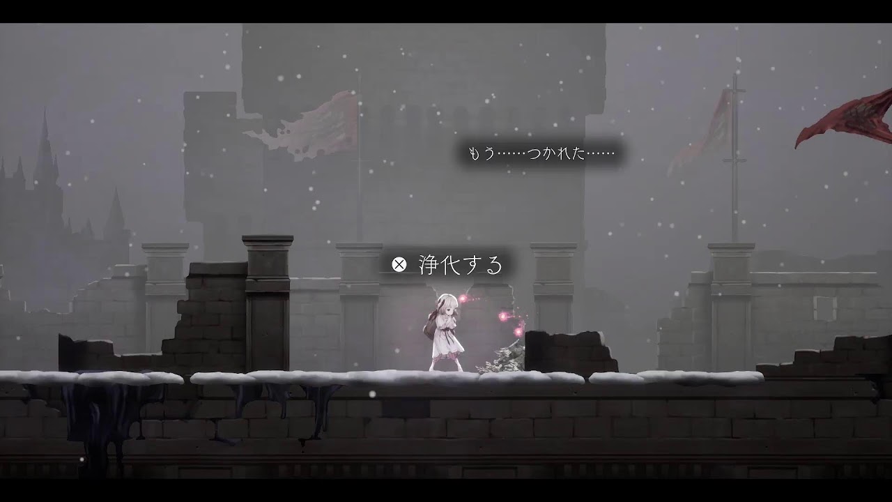 ENDER LILIES: Quietus of the Knights