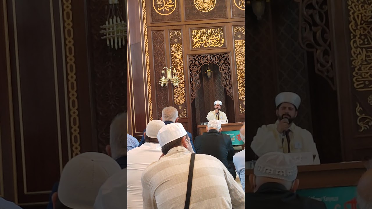 TÜRKİYE KUR'AN-I KERİMİ GÜZEL OKUMA YARIŞMASI BİRİNCİSİ HAFIZ ADEM BİLGETAY BİRİNCİLİK TİLAVETİ...