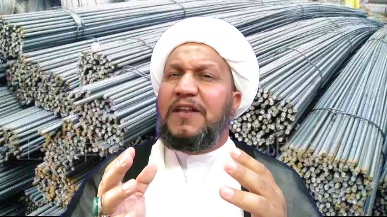 الى بعض اصحاب محلات بيع شيش التسليح  ... لماذا تجعلون رزقكم حراما  ؟