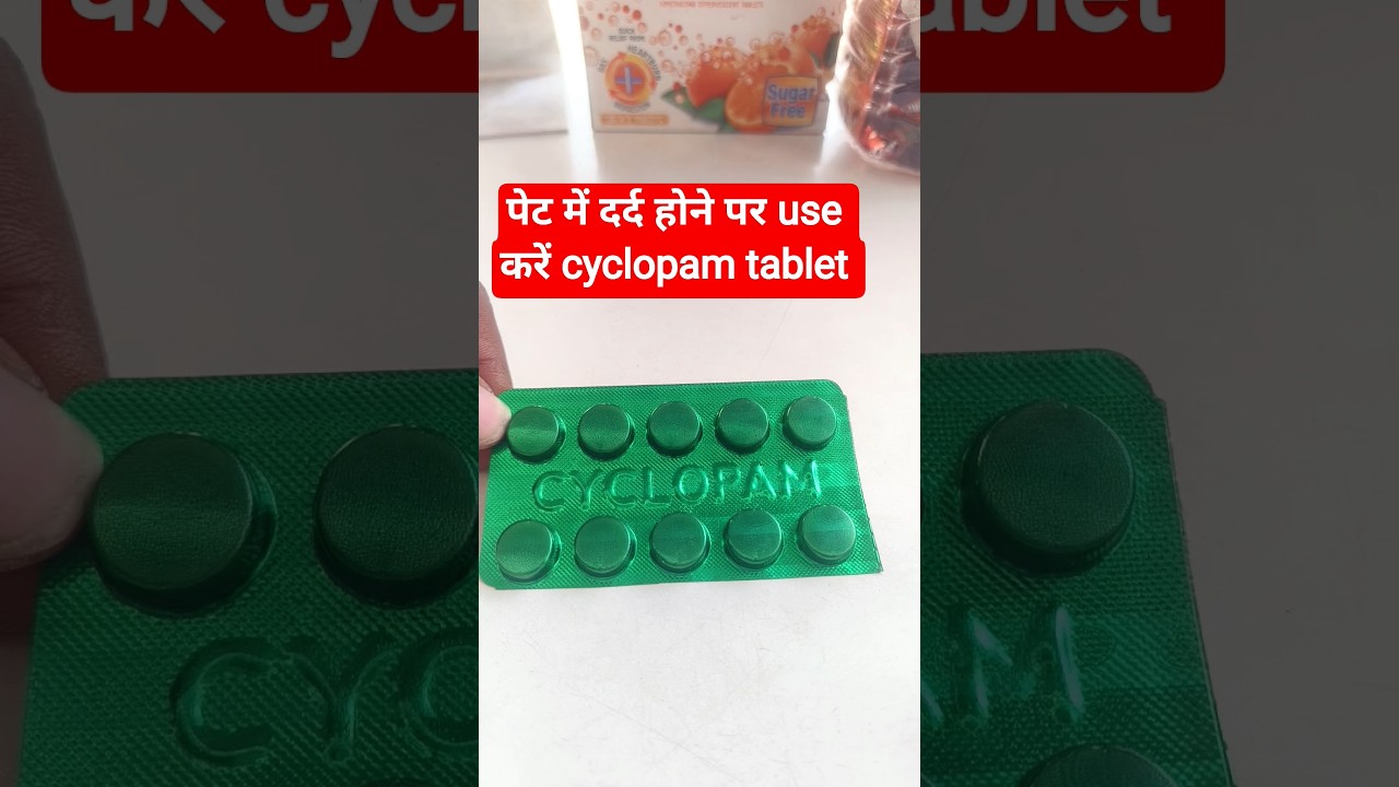 cyclopam tablet uses in hindi pet mein Dard hone per tablet#cyclopam @DrAkeel603