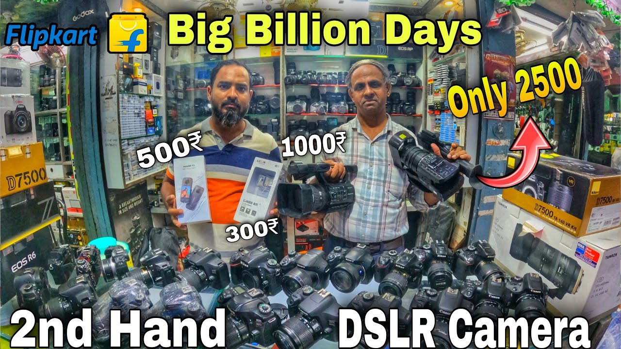 Kolkata Mectro goli Camera Market 📷🥳 Big Billion Days 😍 DSLR Camera Only 2500₹ 🤑