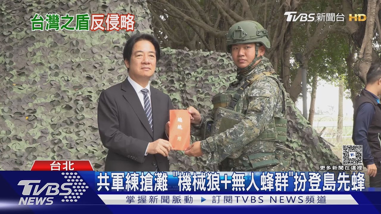 再揭「臺灣之盾」構想 總統:仿美以「鐵穹+金穹」｜TVBS新聞 @TVBSNEWS02