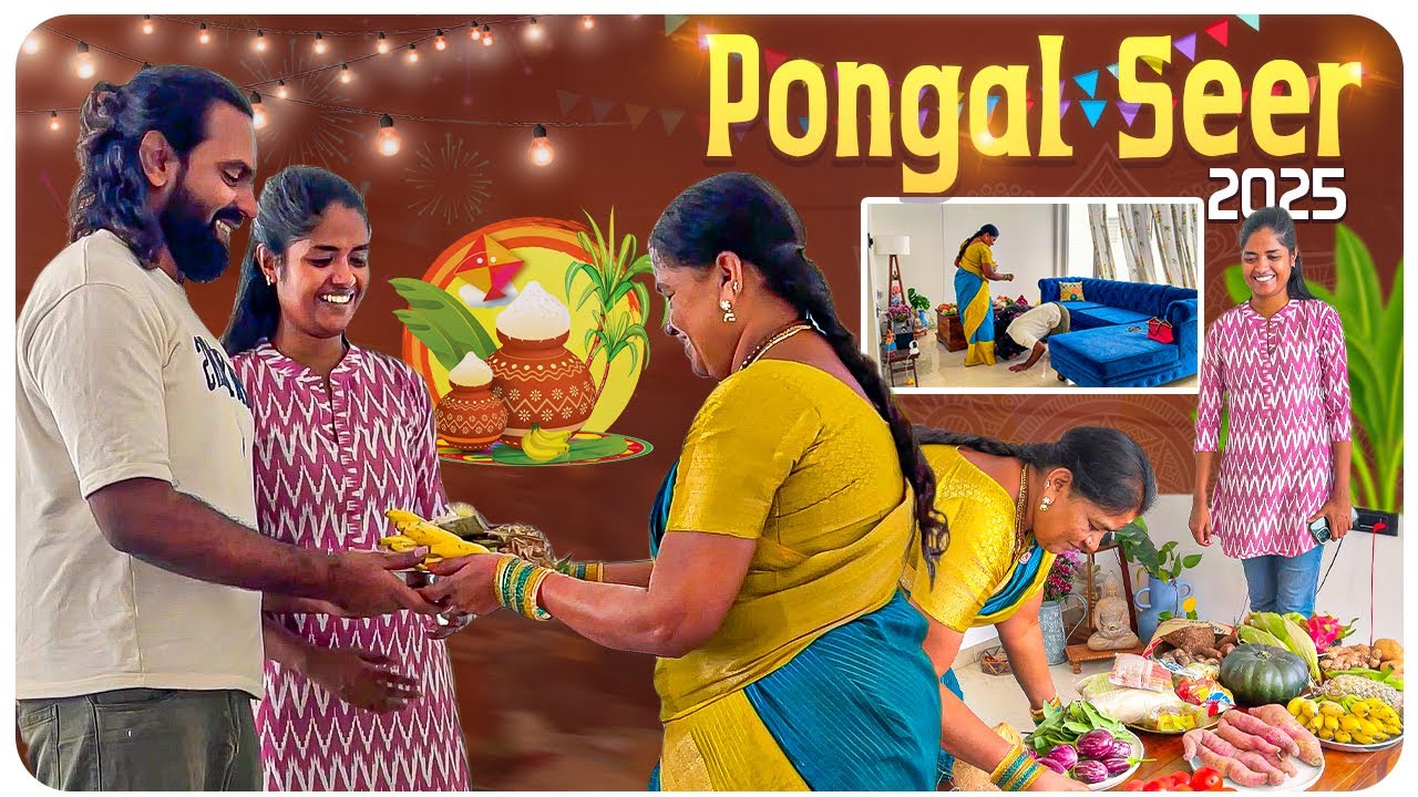 Pongal Seer from Amma & Appa🥹😍| Special Virundhu In புது வீடு🏡| Gowti Sowbi Vlogs❤️
