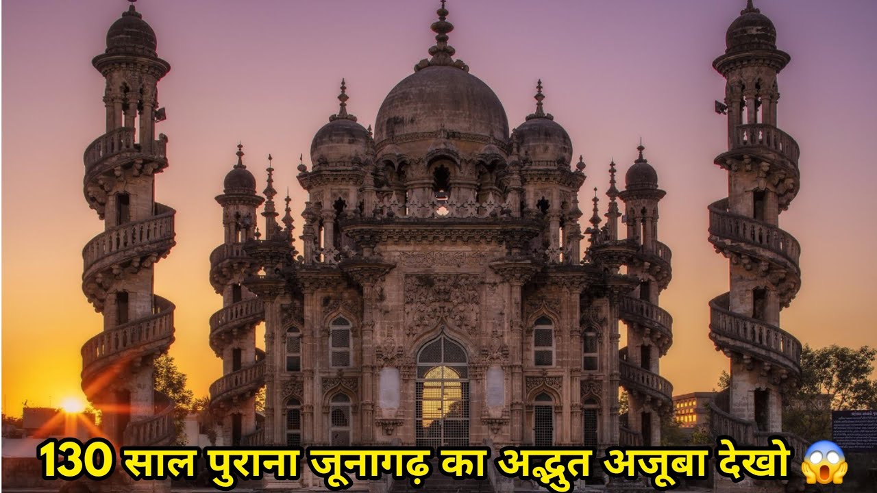 Mysterious Mahabat Maqbara Palace of Junagadh 😱 Hidden Gem of India 