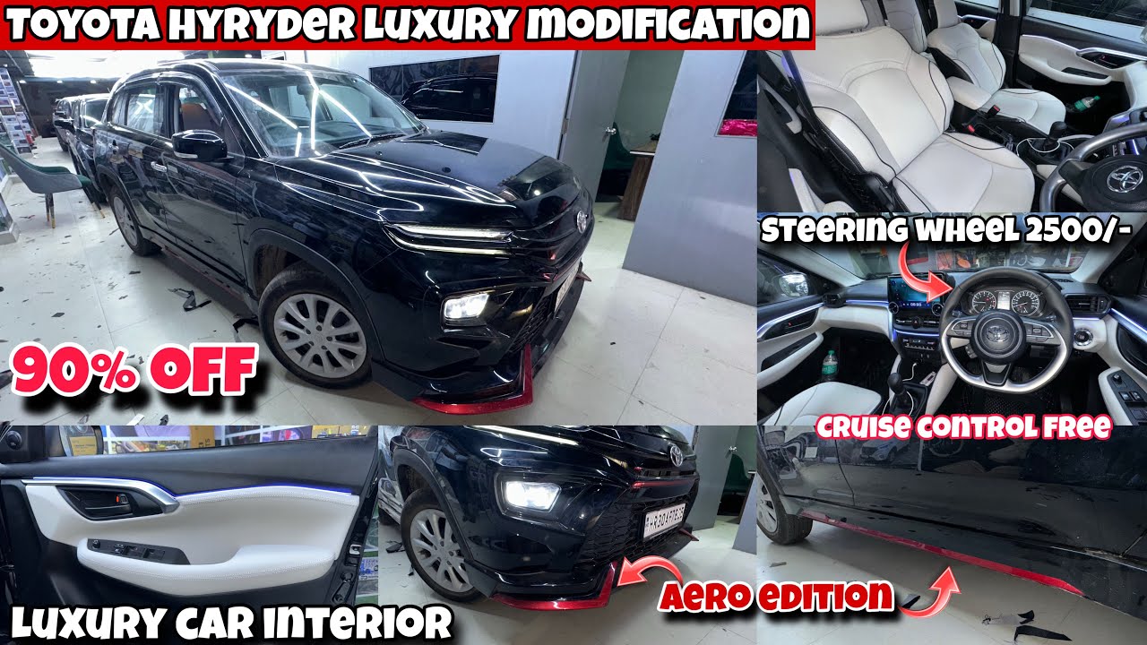 Finally! HYRYDER BASE to TOP Modified वो भी इस Rate पर 😱 Toyota Urban Cruiser Hyryder Modified ✅